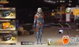 世界爆料最新皮肤图片,最新皮肤图片惊艳亮相，视觉盛宴即将开启！