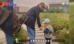 三宝爸爆料视频大全最新,揭秘育儿生活点滴