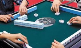 吉林打麻将爆料案件视频,揭秘背后惊人内幕